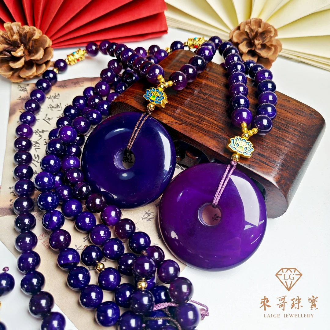 双11特惠【来哥珠宝】满色满紫杉醇平安diy毛衣链 多样性发其一