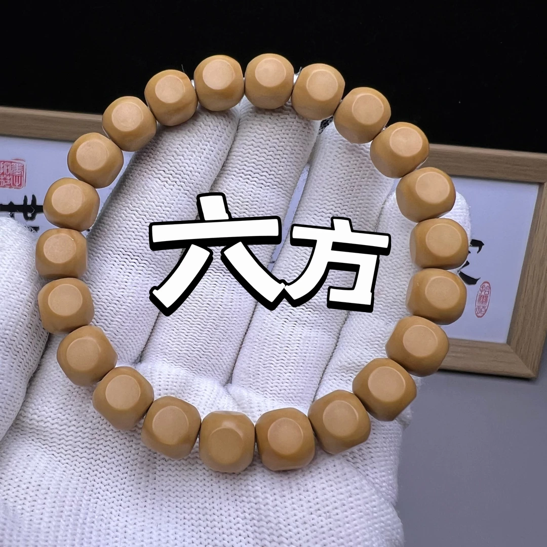 诚意出品-精品六方猴头核桃