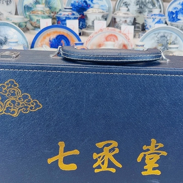 海***青花缠枝莲5件套礼盒装