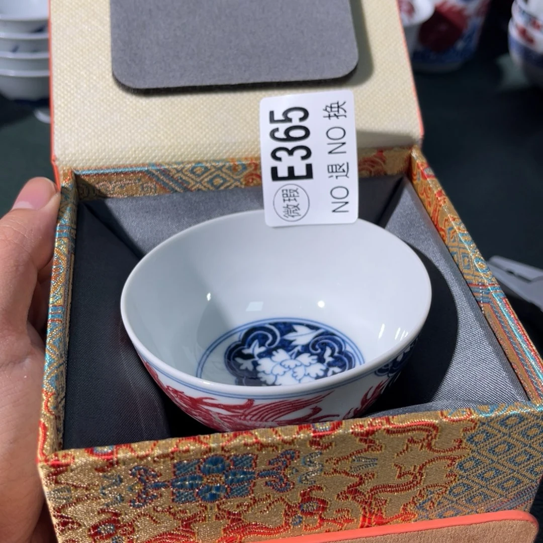 365 半月陶瓷半月陶瓷
