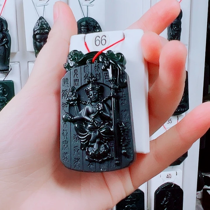 御***风未镶嵌蛇纹石玉玉牌