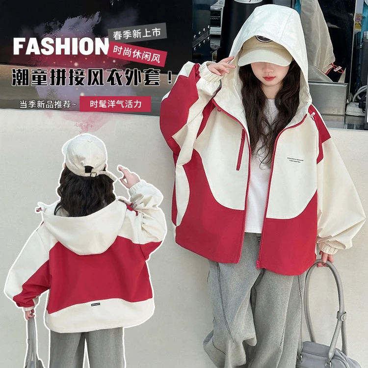 （外套）女童外套春装棒球服2025新款春款网红中大童儿童装夹克