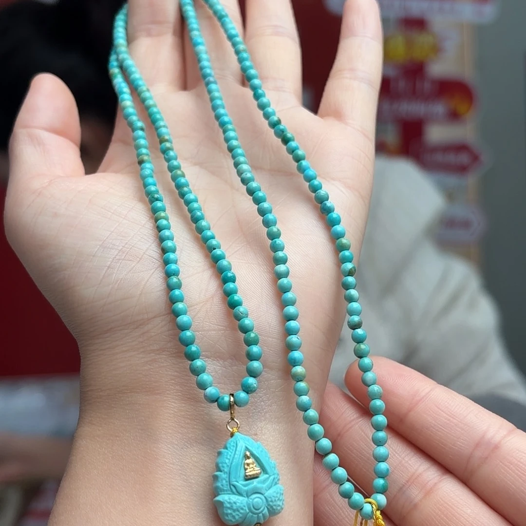 绿松石未镶嵌颈饰