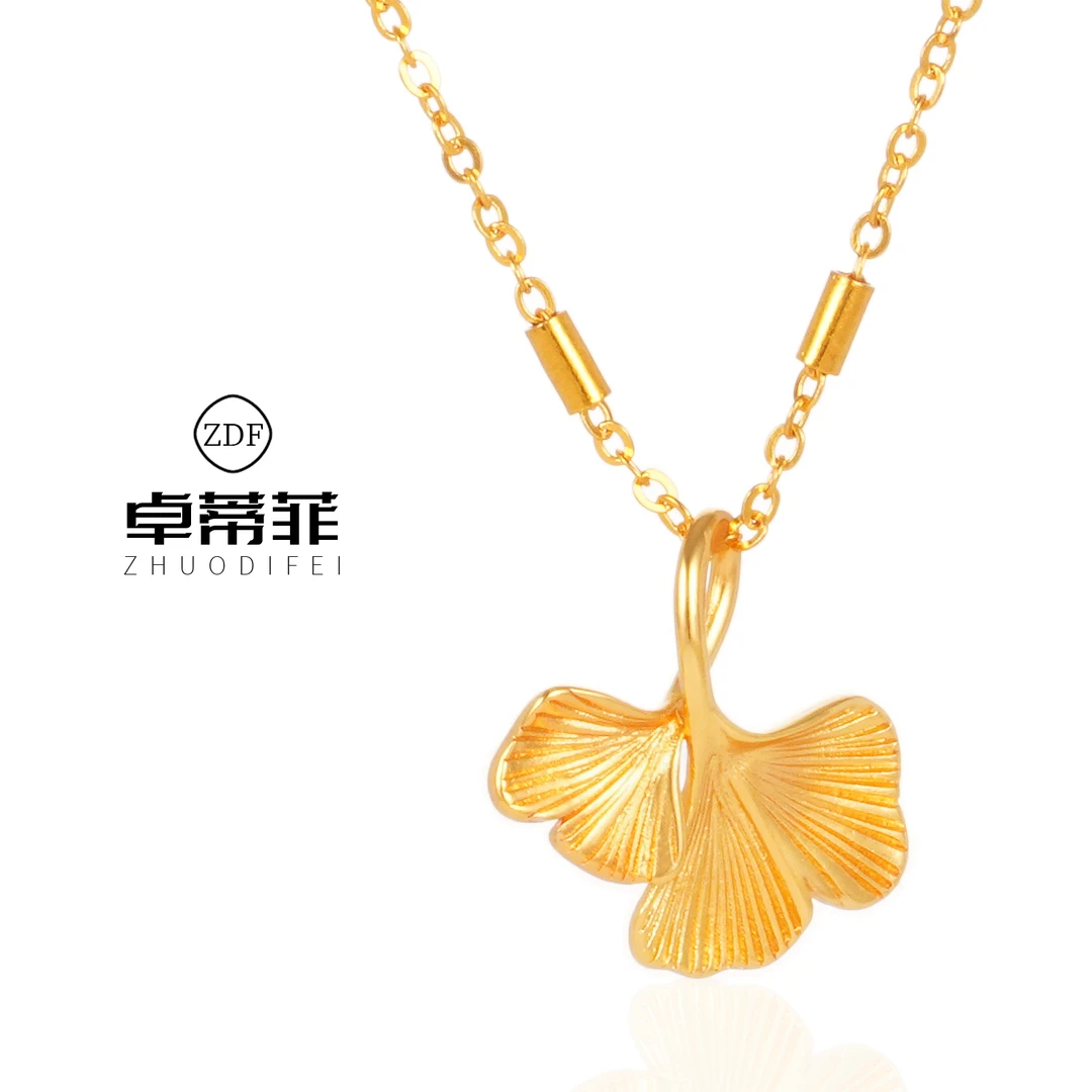 铜合金项链 三生有幸银杏叶项链女气质时尚锁骨链轻奢高级颈链