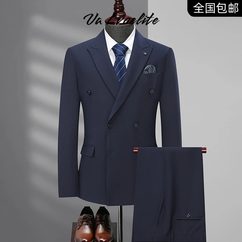 商务时尚男士结婚西服套装大码男装三件套加肥加大修身职业韩版