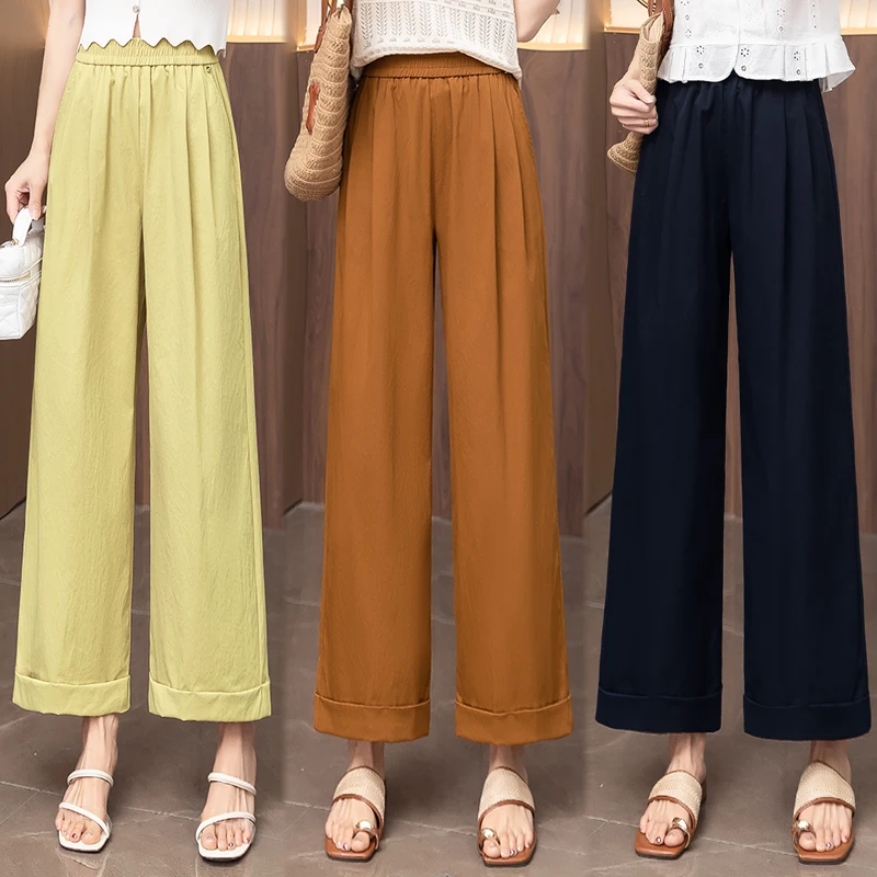 卷边松紧腰直筒裤女2025新款薄款九分小个子休闲女裤阔腿裤垂感