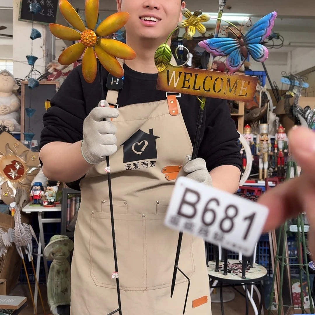 核桃木/黑胡桃（胡桃木）