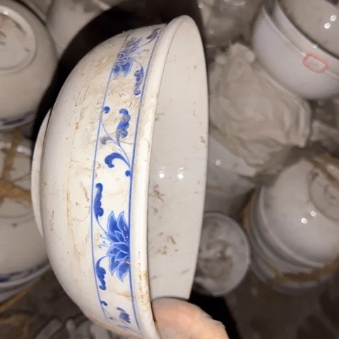 瓷片国营厂库存微瑕23.5cm