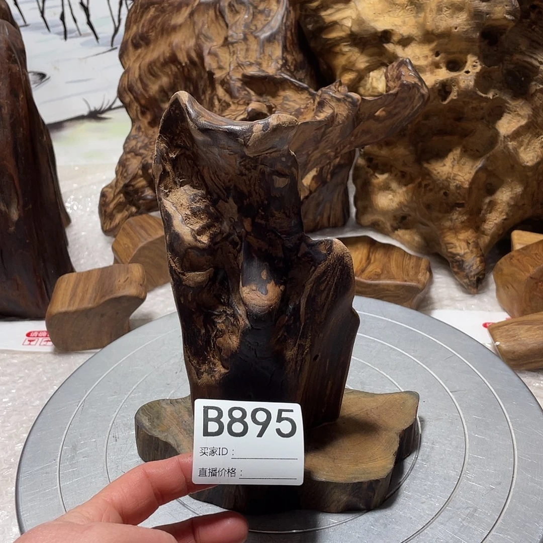 神***°木直播间商品48元