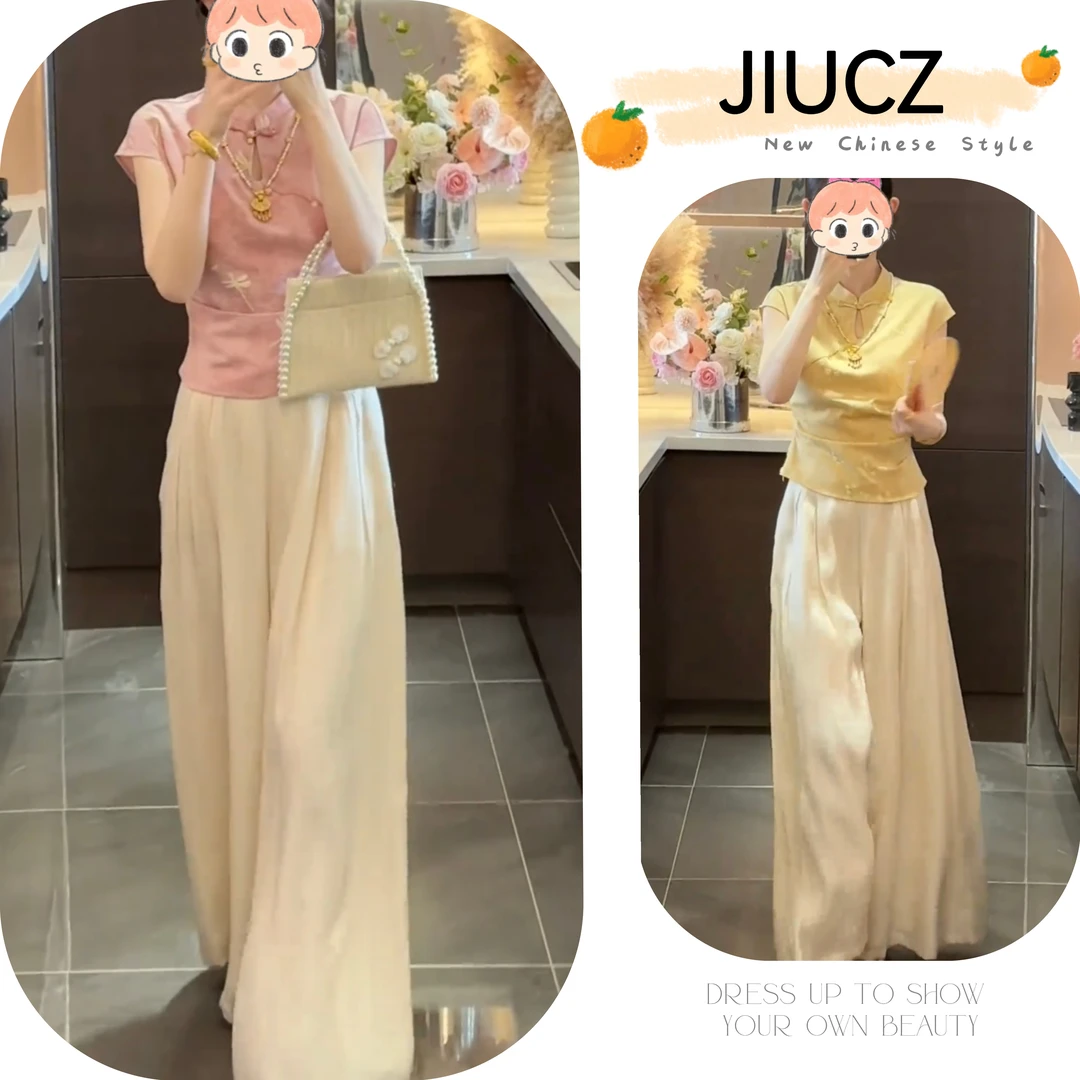 2025夏季新款新中式时尚洋气复古中国风气质两件套U0374