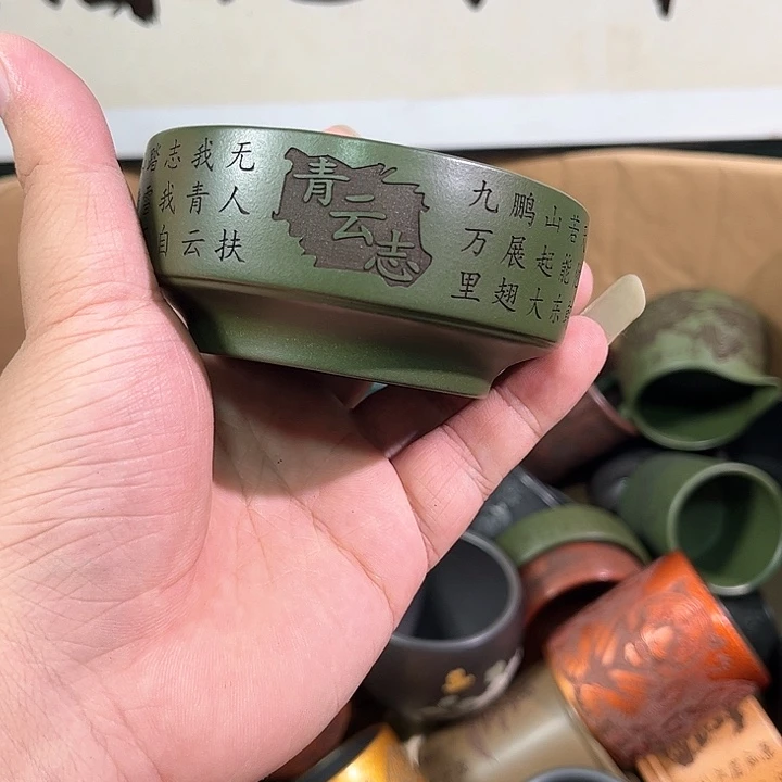 茶杯紫砂全手工紫砂主人杯