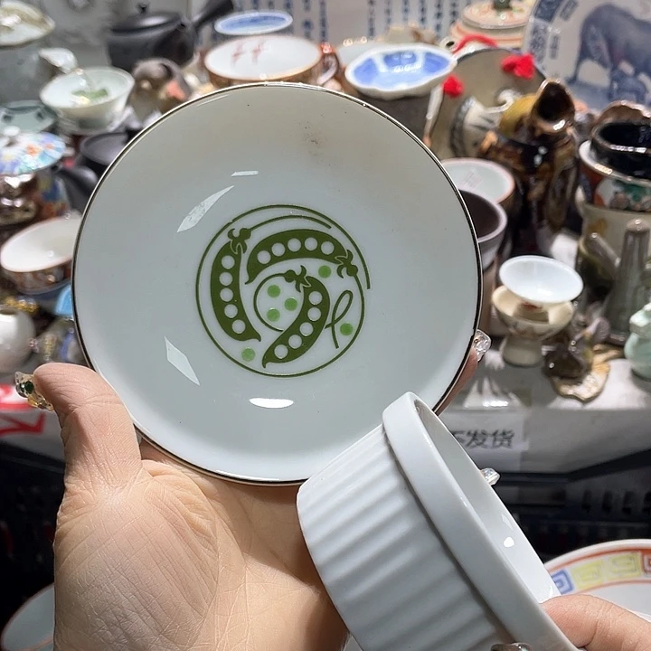 瓷片19:9包邮新疆西藏不发货
