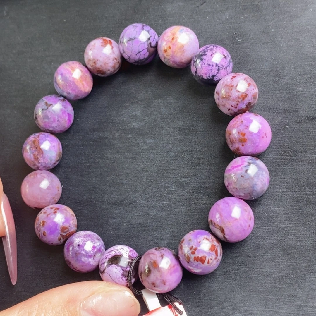 苏纪石（舒俱来）未镶嵌手串