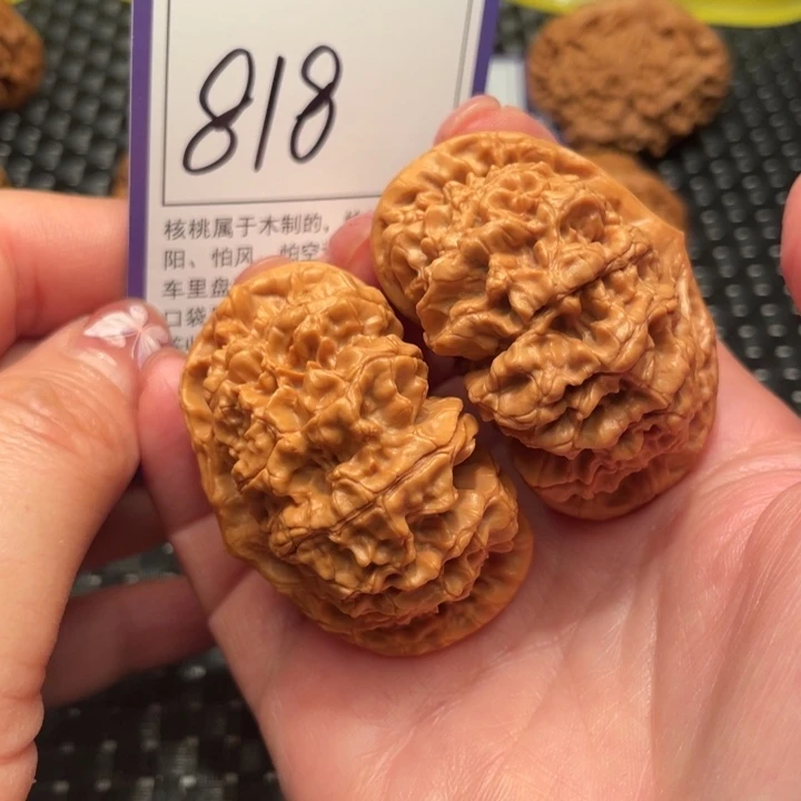 文玩核桃把件52官帽818