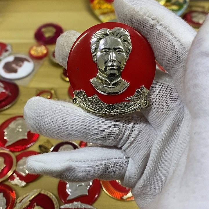 铝边**飞健健康康平平安安