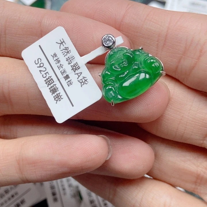 翡翠银S925镶嵌吊坠(不含链)