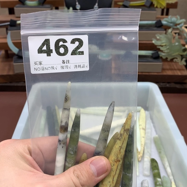 蛇纹石玉发饰合金天***醒