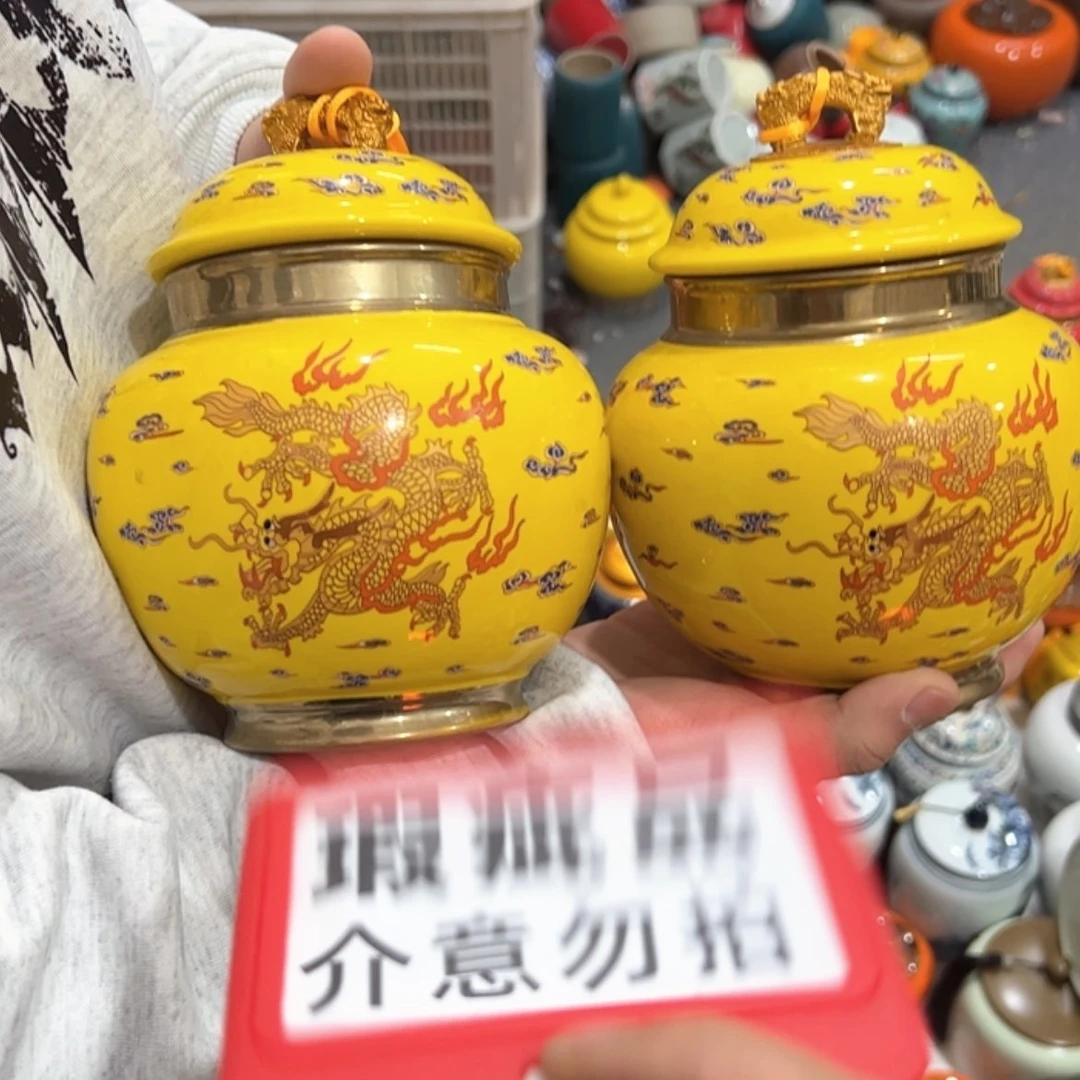 【闪购商品】茶叶罐陶瓷储物罐