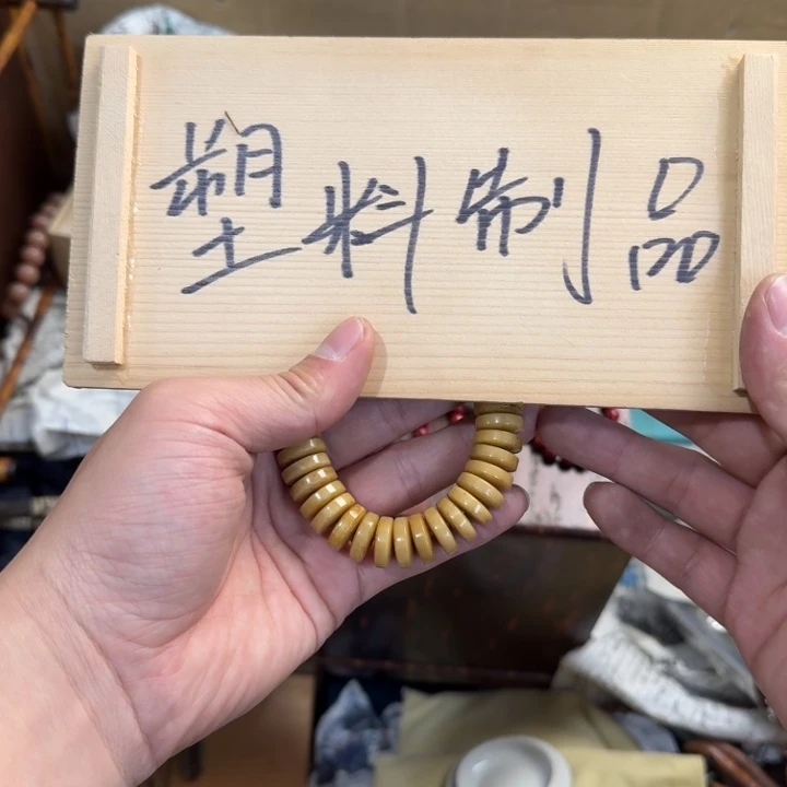 茶文化，工艺古美术
