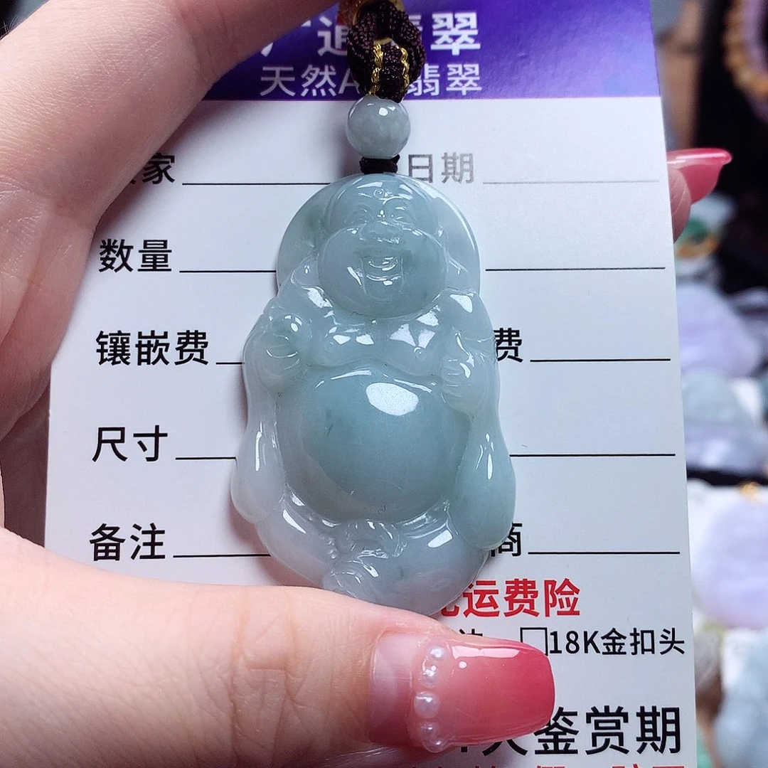 翡翠未镶嵌颈饰布袋佛09