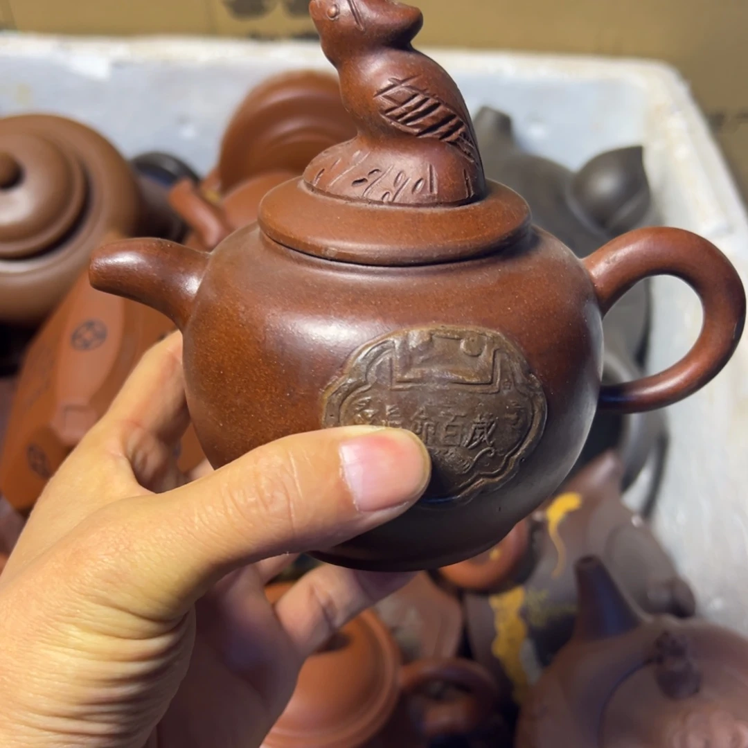 茶壶紫砂宜兴原矿紫砂壶300毫升容量