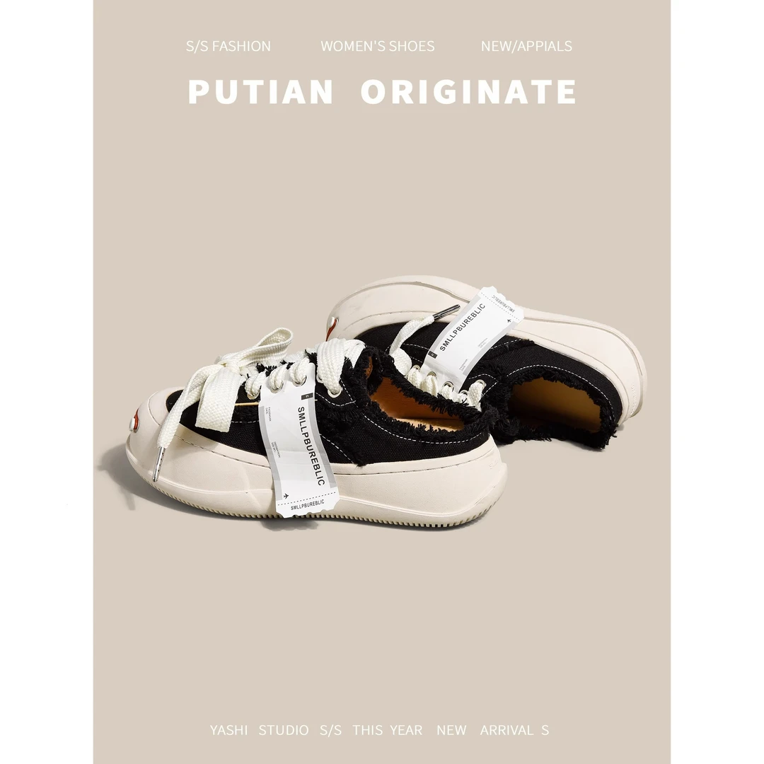 开口笑帆布鞋子檀健次同款女款2025夏松糕厚底丑萌笑脸乞丐板鞋潮