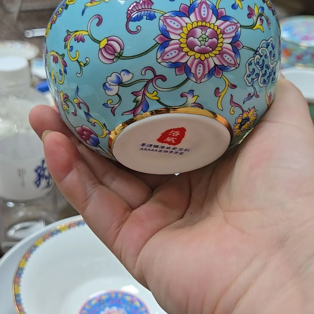 瓷片微瑕珐琅彩4寸6个小汤碗666666