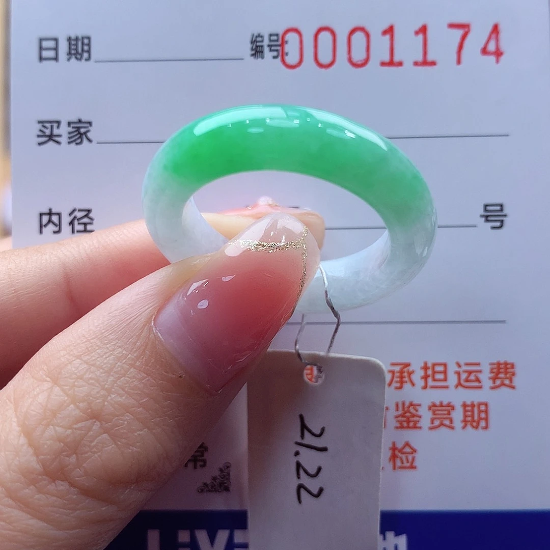 未镶嵌戒指翡翠一****华缅甸A货