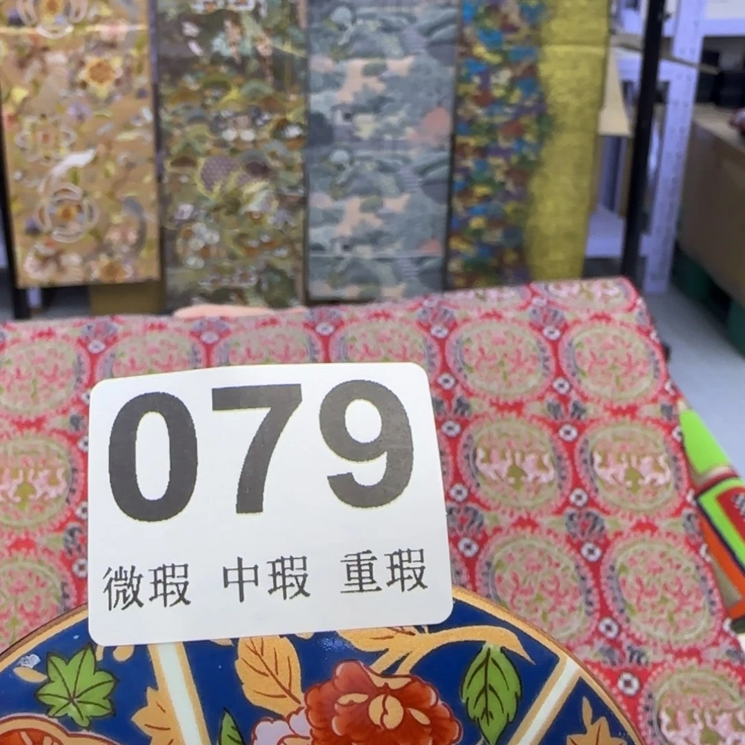 手工艺品琉璃现**杀小雨