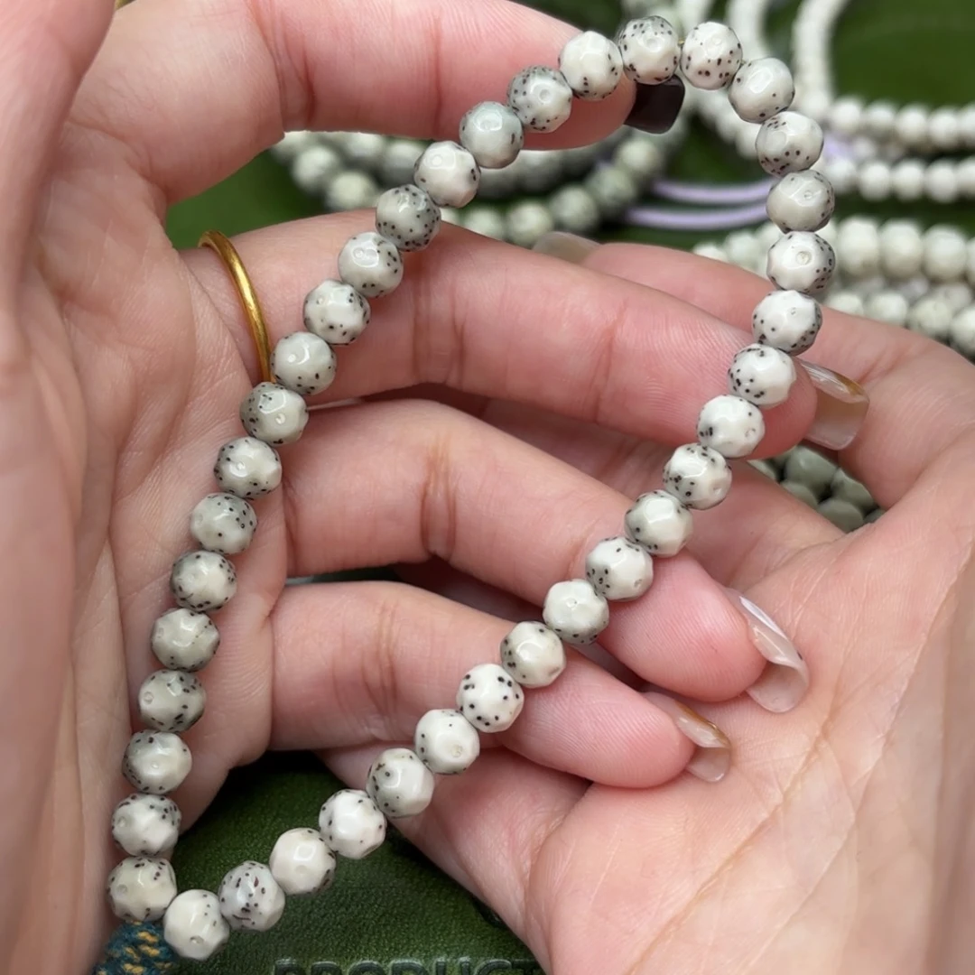 星月菩提手串⚠️漏⚠️6.6mm无相手持❗️石玉料