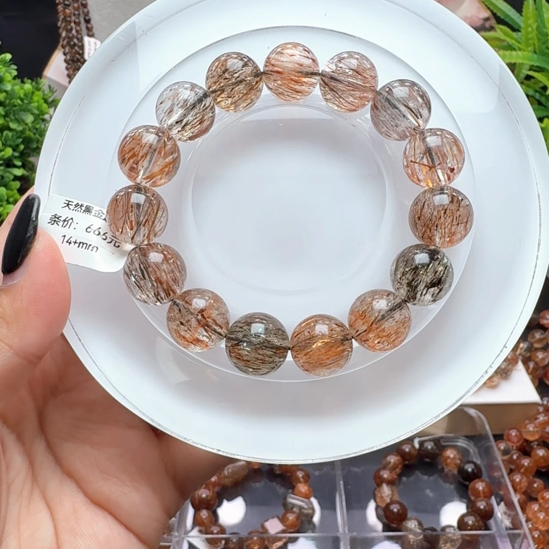 未镶嵌手链水晶黑金超七