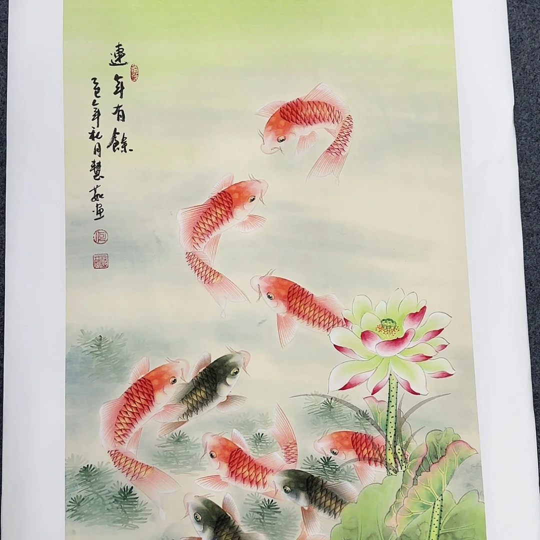 国画我也不知道我为什么要