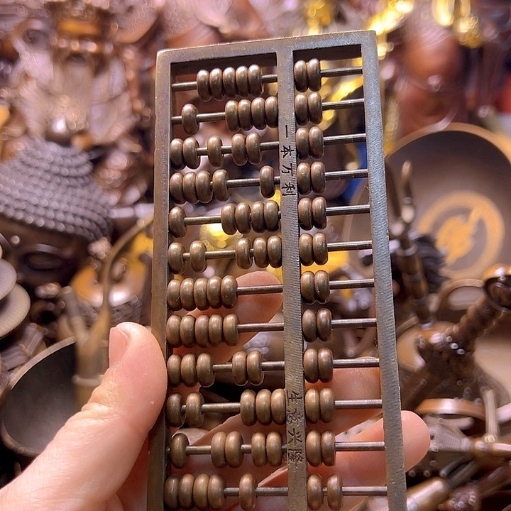 铜12233658866688636585655