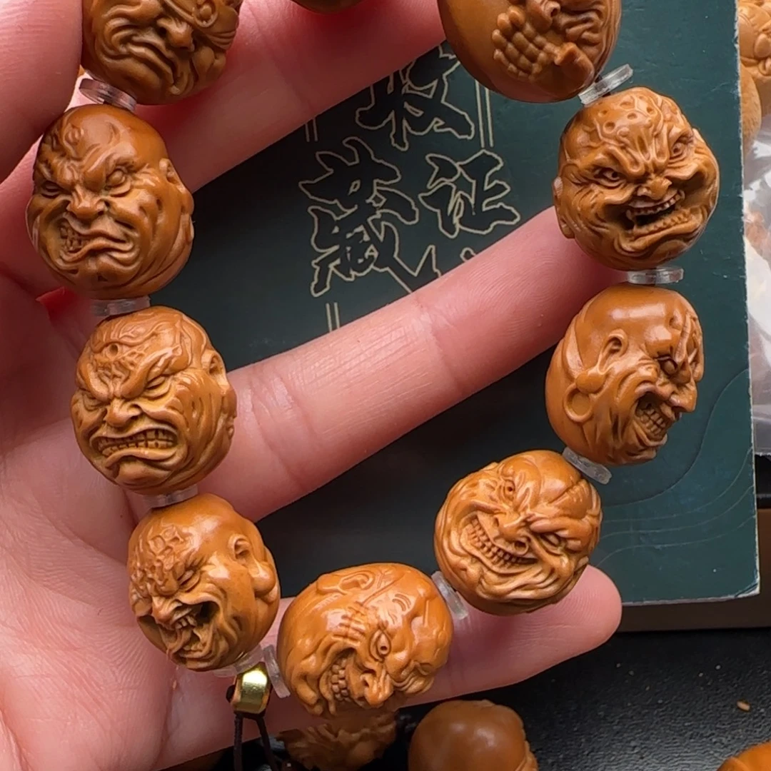 橄榄核手串橄榄核