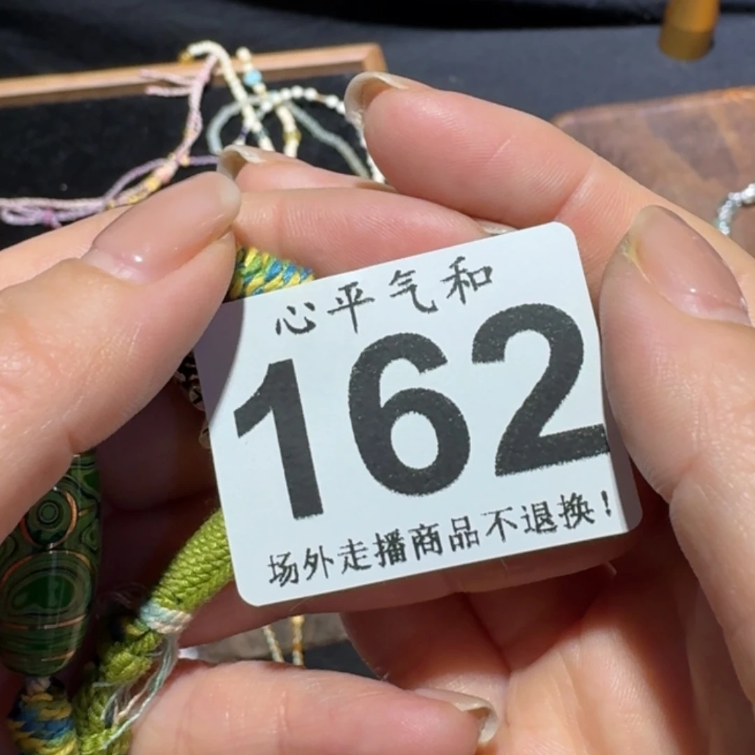 摆件小*~陶瓷11111111111111