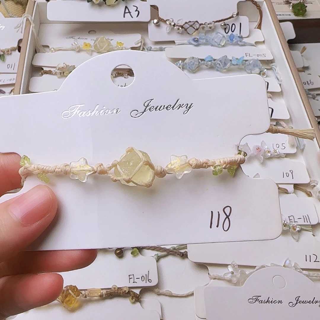 纯铜石英石118手链