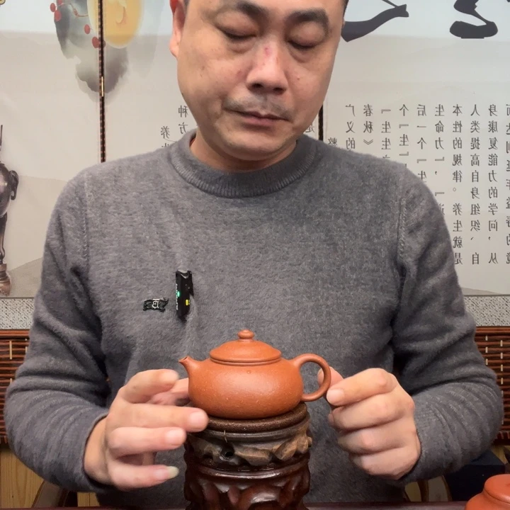 茶壶紫砂原矿红降坡全手工寒江180毫升