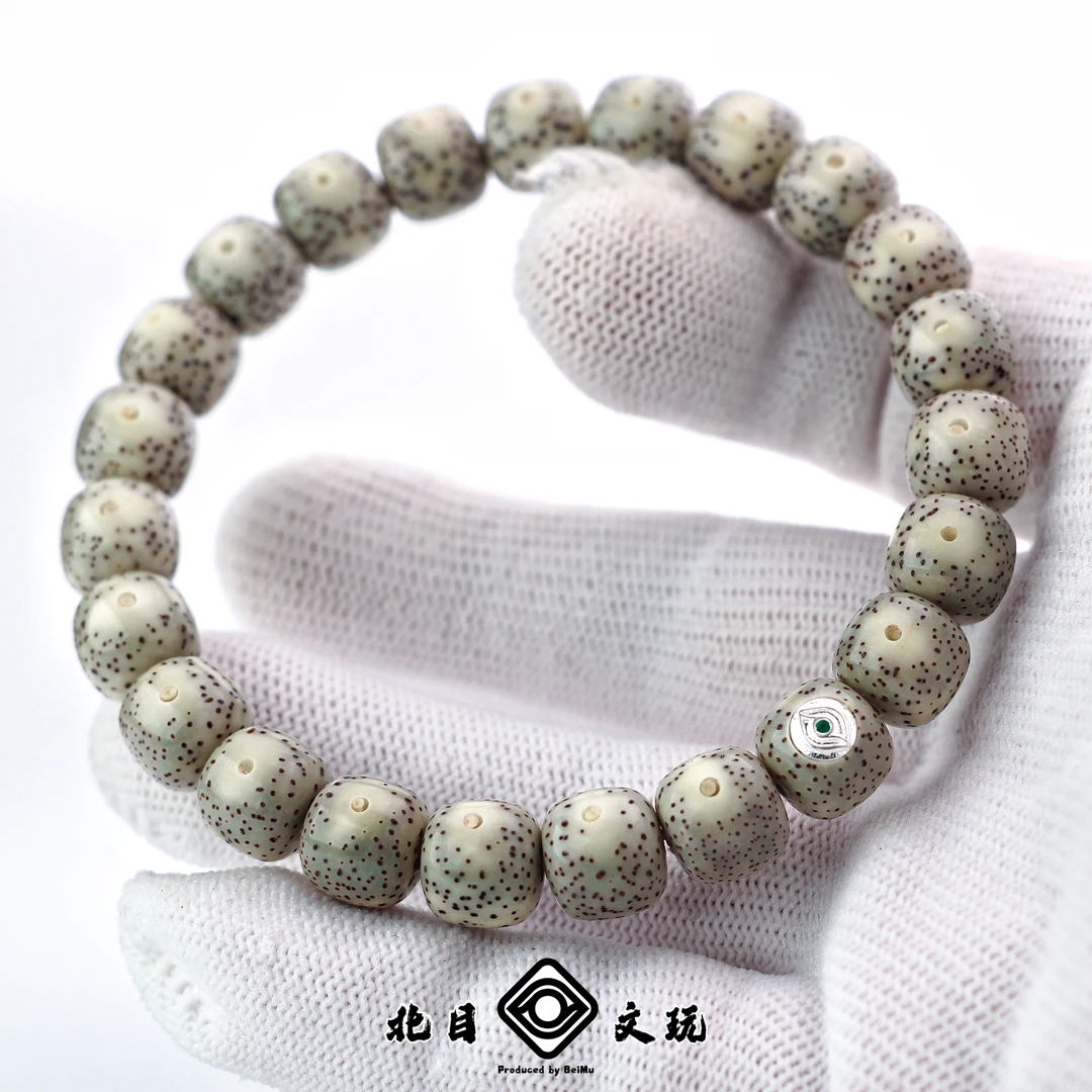 北目文玩银标同枝糯冰石玉料星月绿包白留白星月菩提手串文玩男款