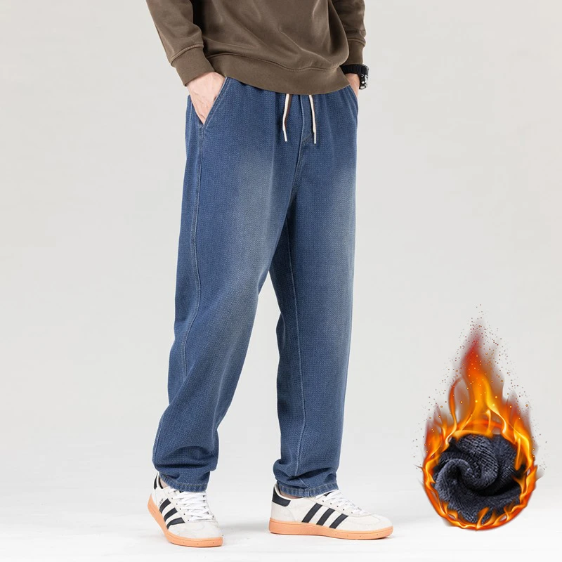 男生秋冬厚款牛仔裤宽松微锥牛仔裤星空纹提花哈伦九分牛仔裤