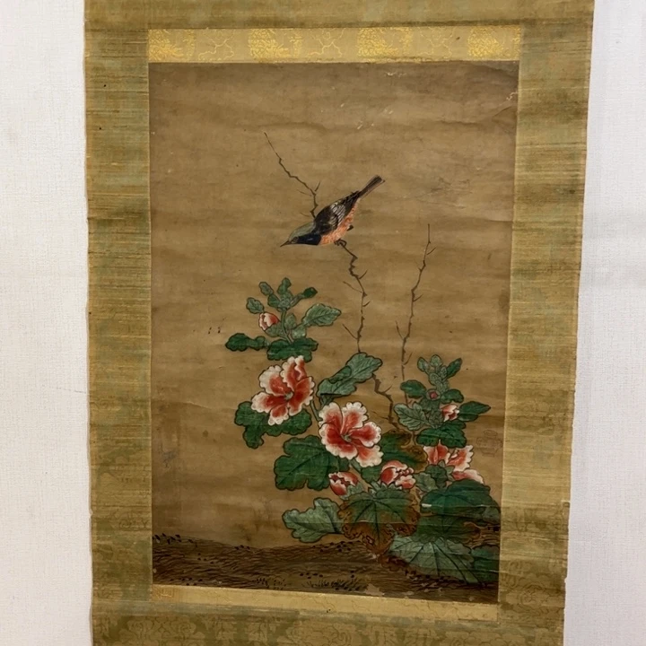 书法空**句哈哈哈哈哈哈哈哈哈哈哈