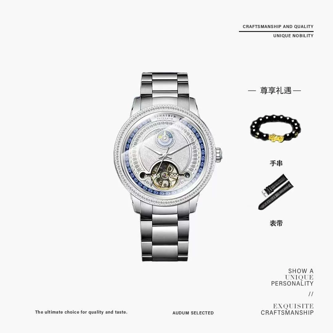 【华东仓】全新全套 艺术大师系列 高奢自动机械腕表赠手串皮带lml