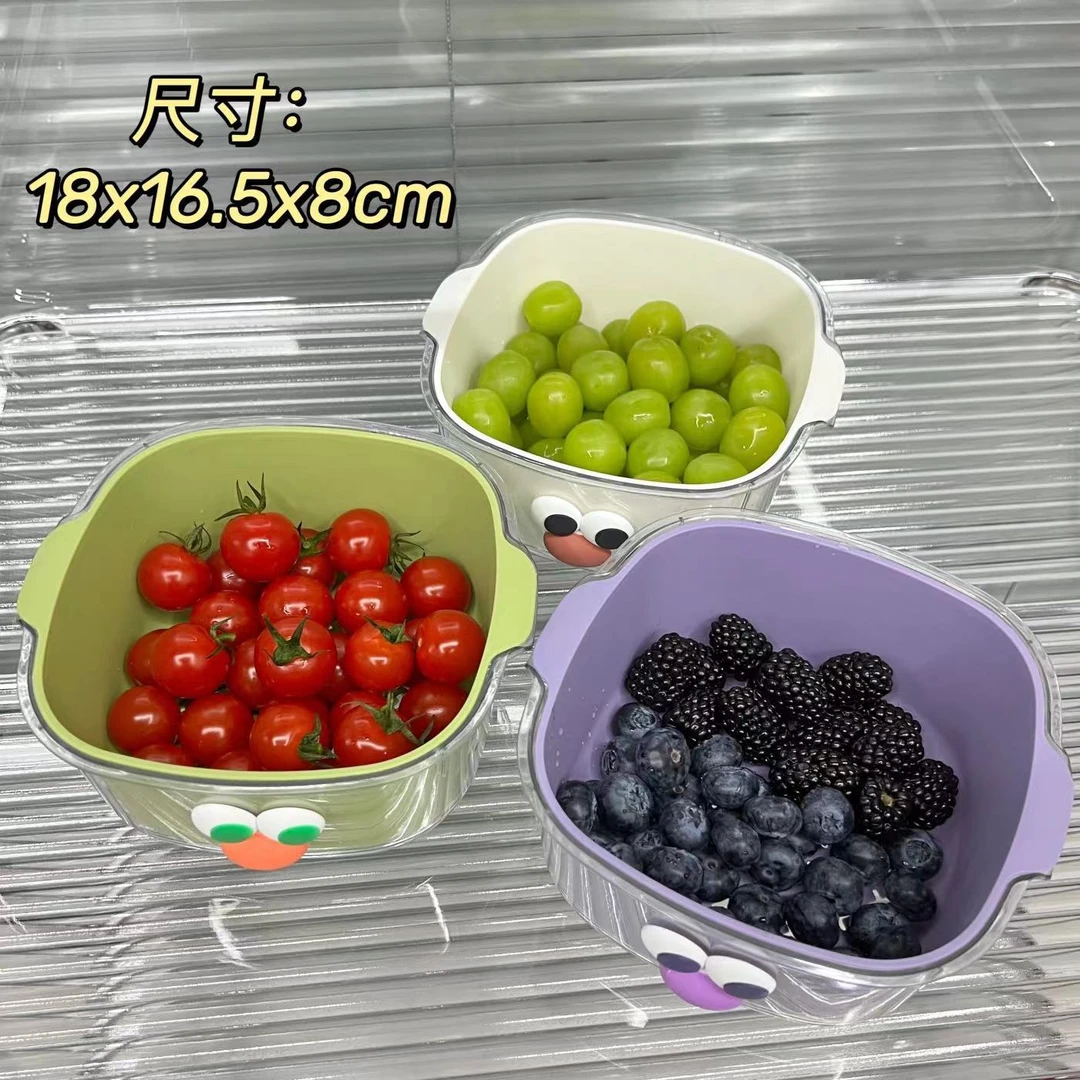 多巴胺-双层沥水篮多巴胺滤水水果清洗双层二家用可爱篮子