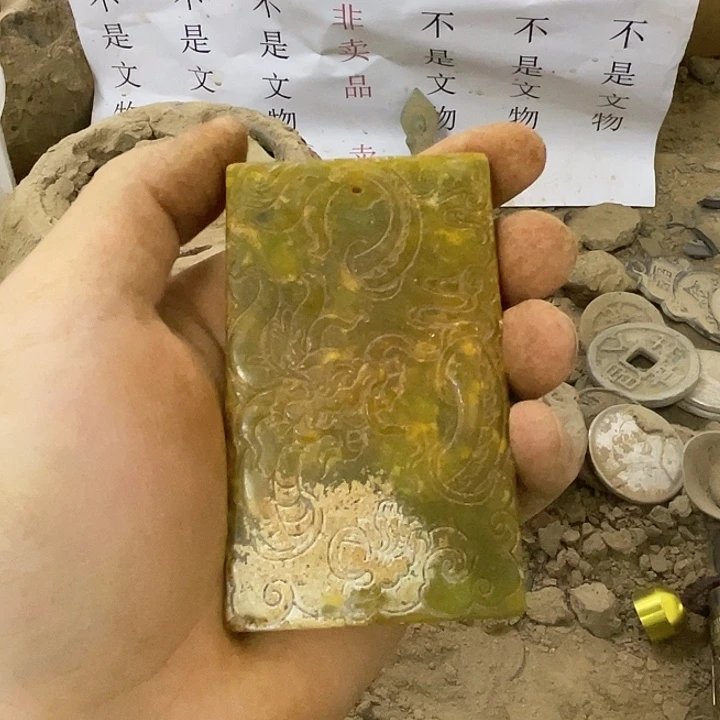 未镶嵌我我我我我我我我硅化玉