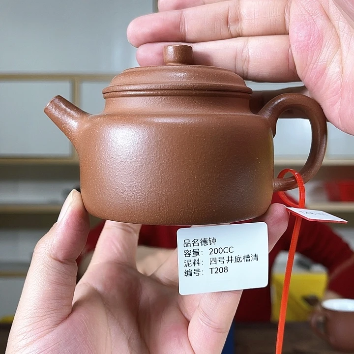 紫砂茶壶紫砂工艺厂