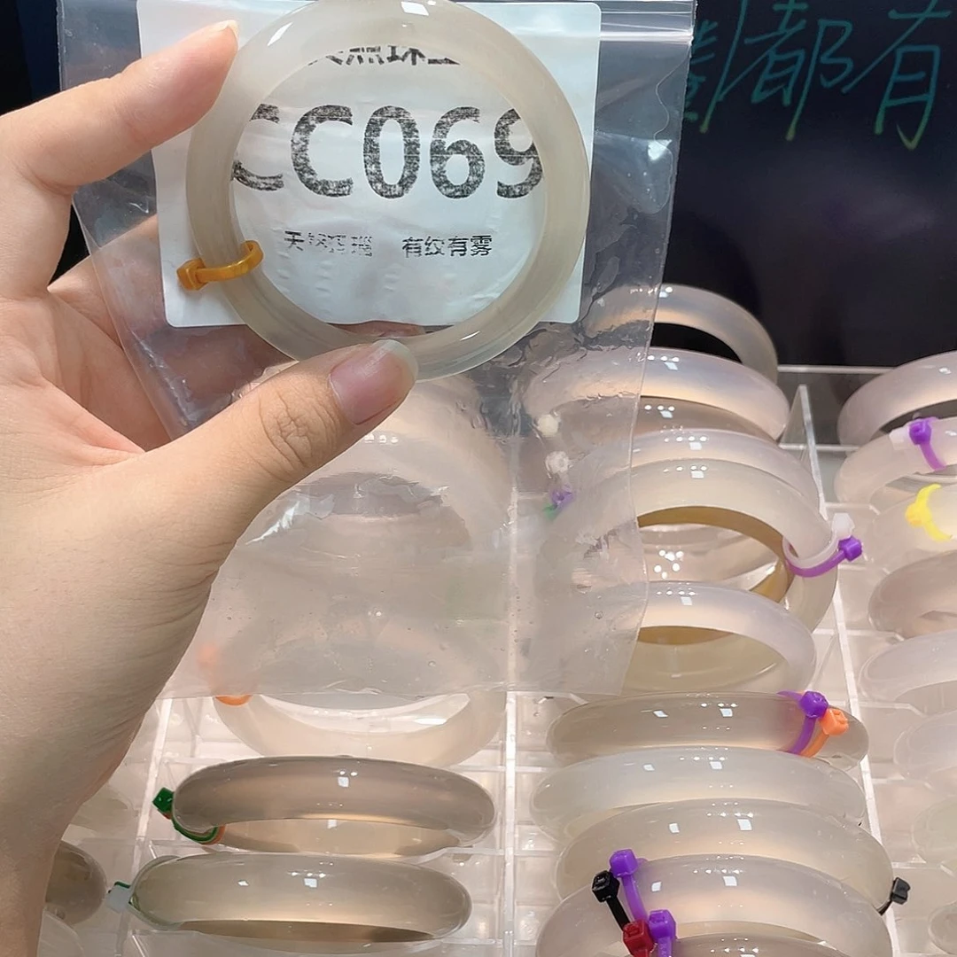 手镯玛瑙/玉髓合金Cc069