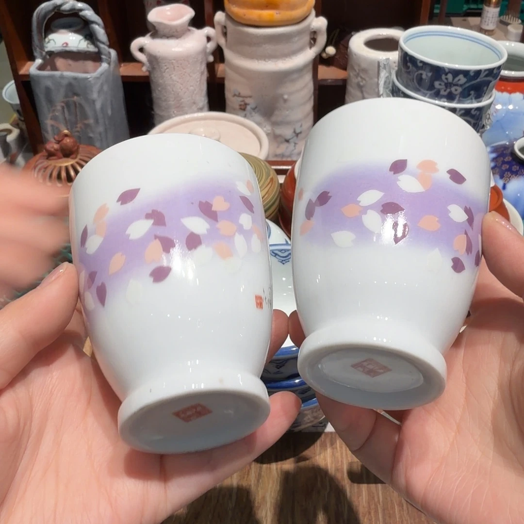 瓷片五十包邮 非全新