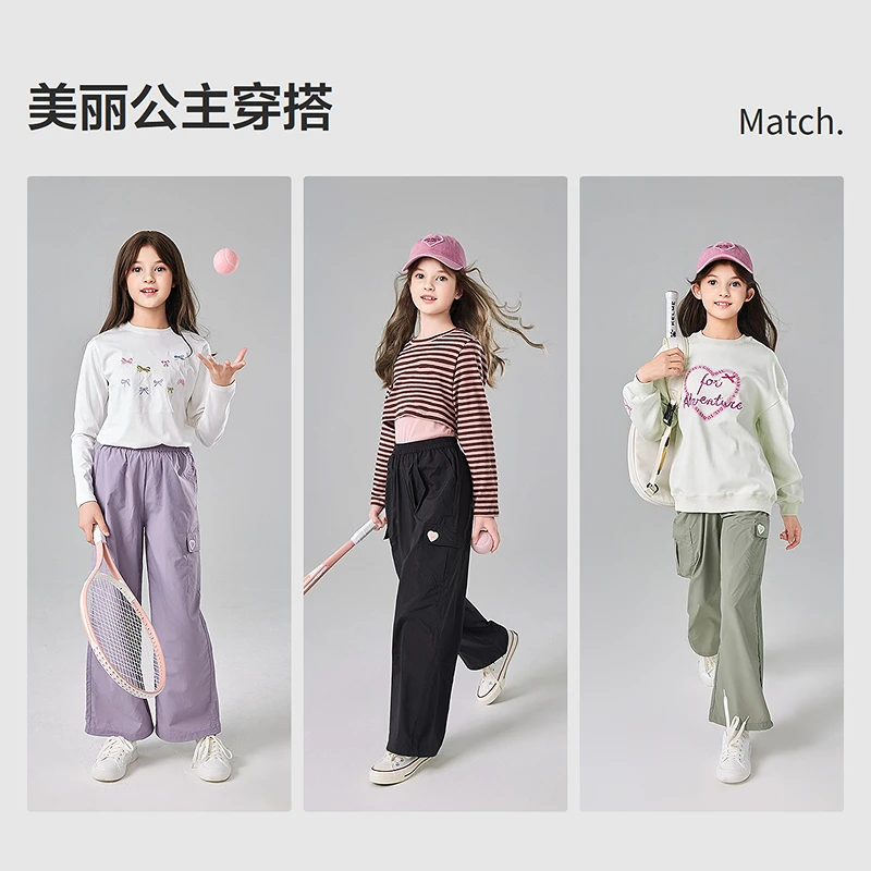 笛莎女童裤子春秋2025新款中大童儿童宽松休闲裤工装裤-7M251A403