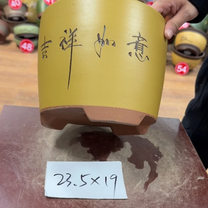 紫砂花盆破损包赔