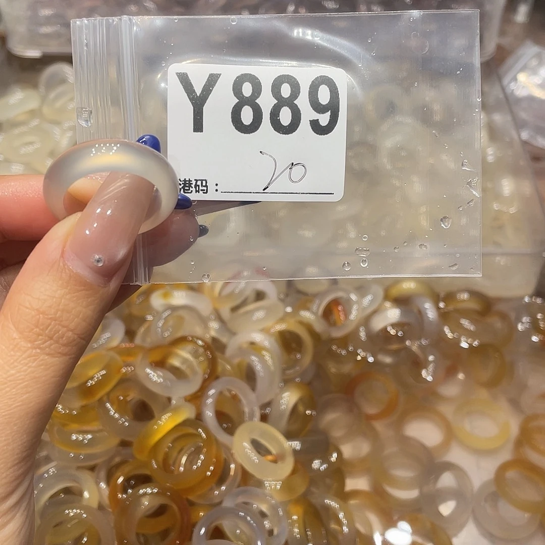 玛瑙/玉髓未镶嵌戒指889