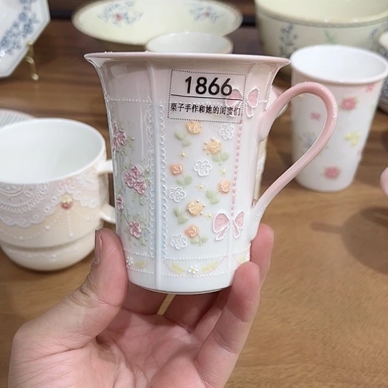 杯G1866夏兜老师花卉马克杯